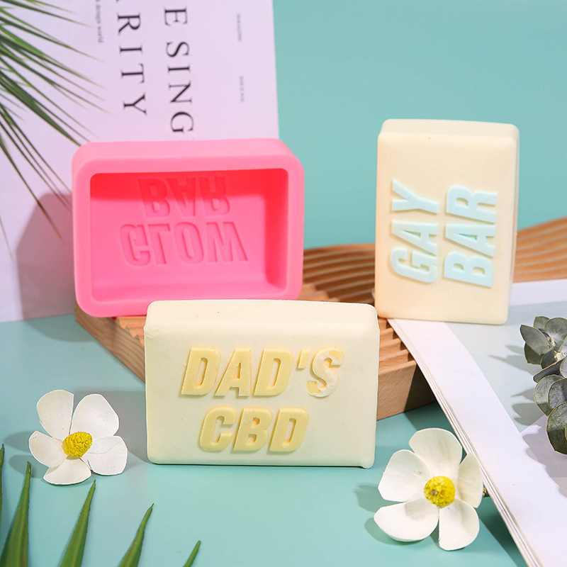 ไฟท์คลับแม่พิมพ์สบู่ซิลิโคนอัก - Bath Bomb Mold บทวิจารณ์และราคา